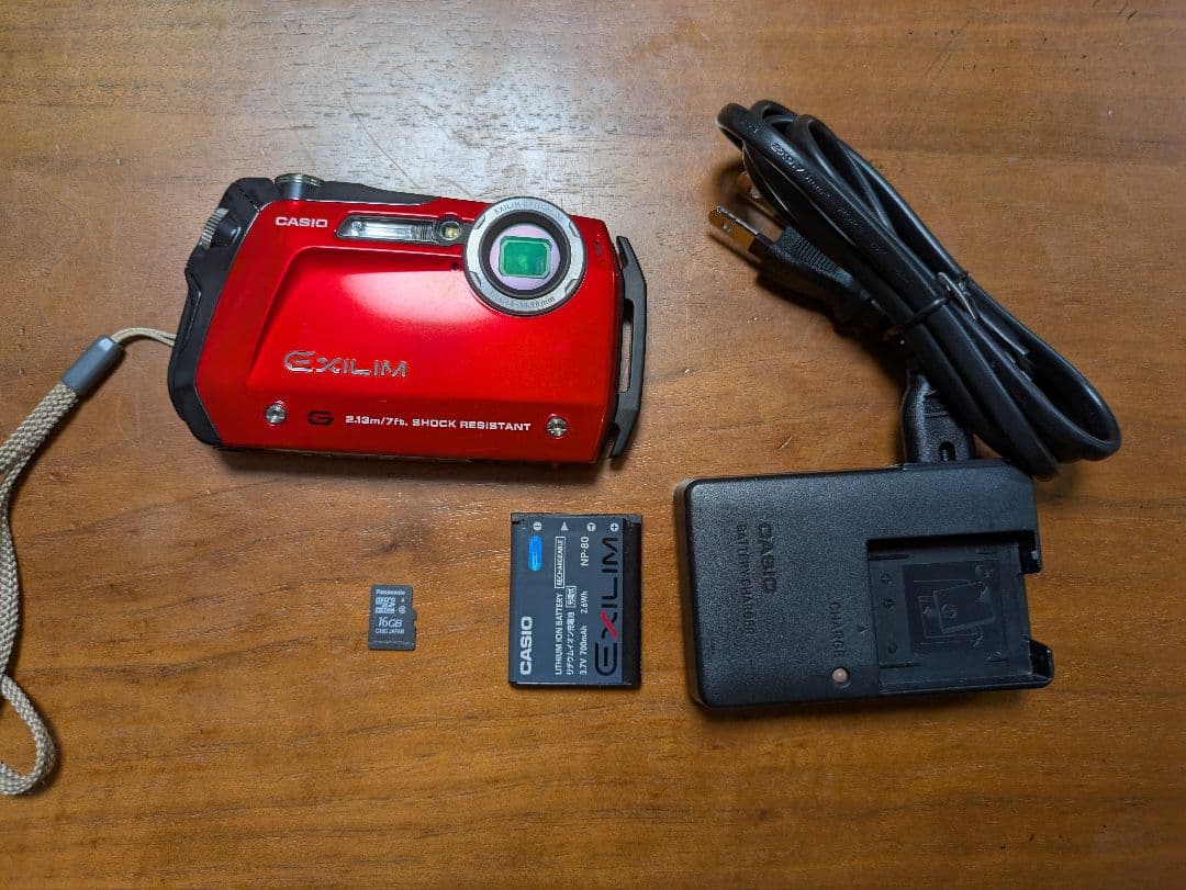CASIO EXILIM 耐衝撃 EX-G1 赤色 コンデジ Review: Casio EX-G1 rugged digital camera | TechCrunch