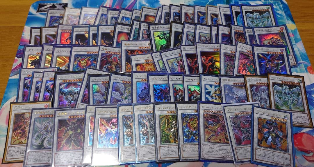 ハ*数様 遊戯王【完全】引退品