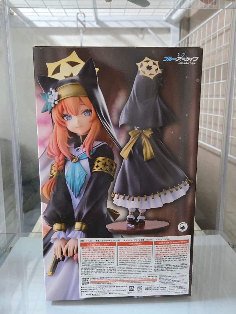 ブルーアーカイブ ブルアカ 伊落マリー フィギュア miyuki