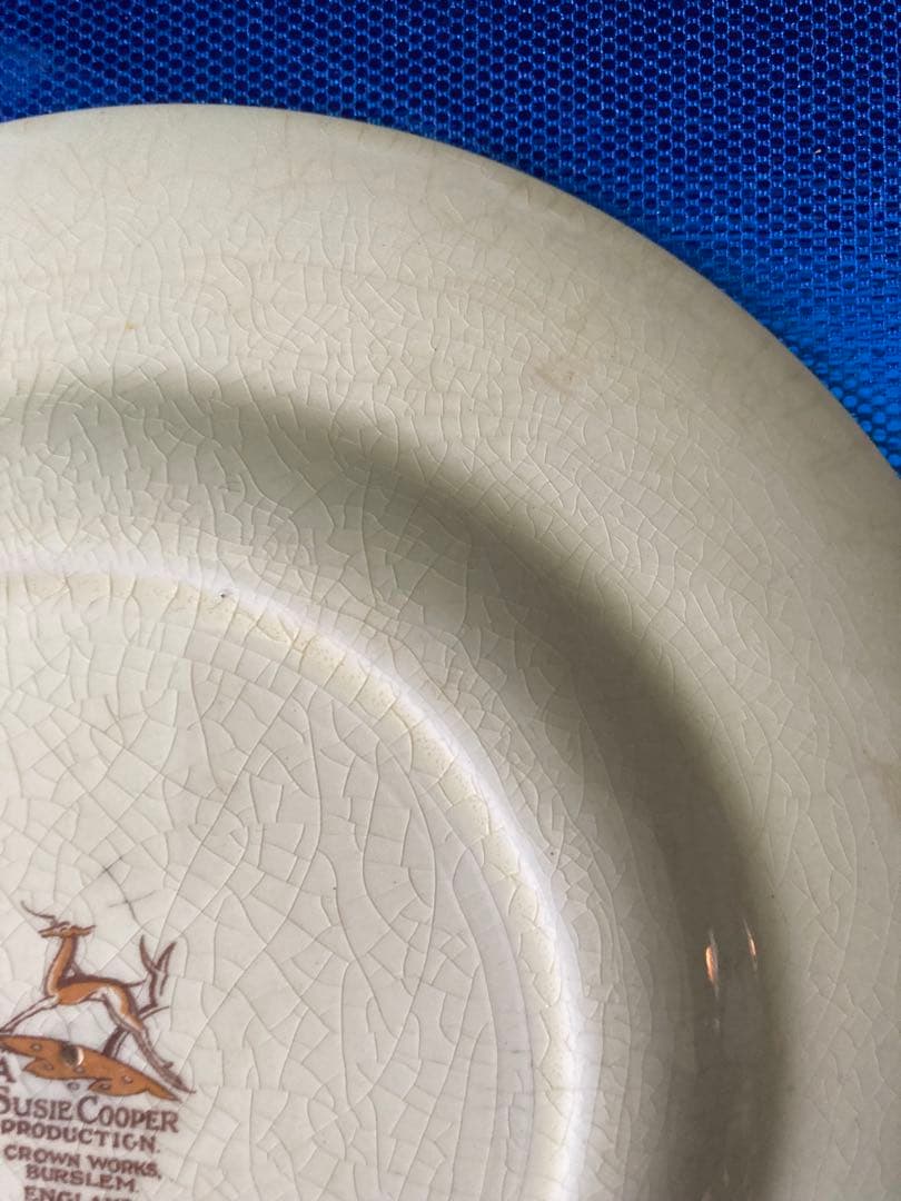 Susie Cooper スージークーパー　ウェディングリング　デザートプレート