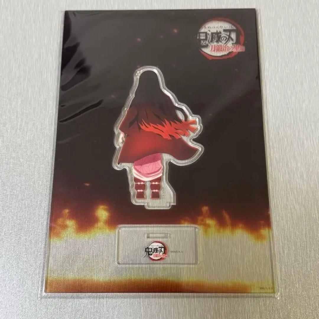 鬼滅の刃　アクリルスタンド　みんなの想いが刀に　刀鍛冶の里編　アクスタ　後ろ姿