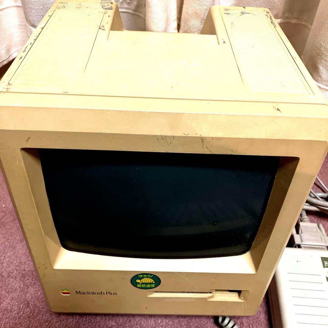 起動】Apple Macintosh plus 本体+周辺機器 - メルカリ