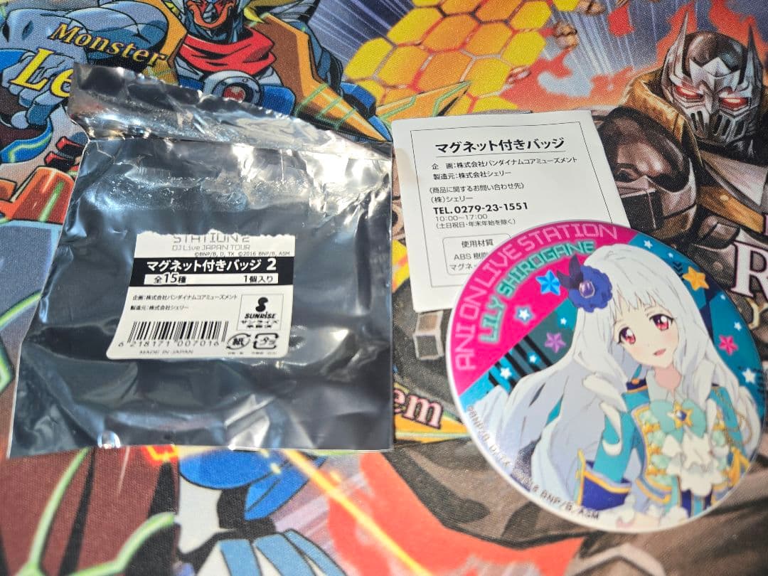 アイカツ！アニON マグネット付きバッジ2 白銀リリィ