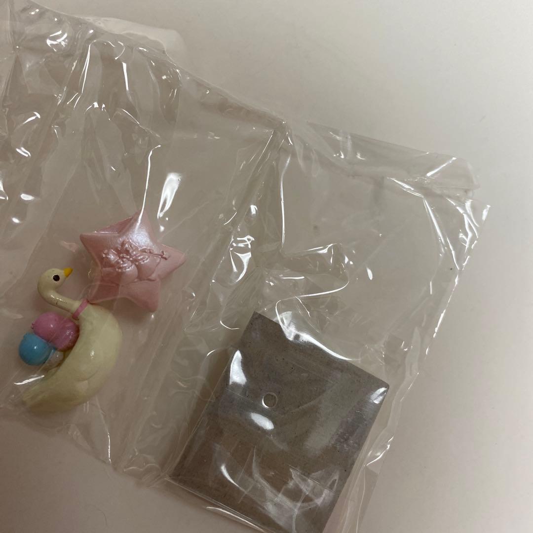 星空パーティへようこそ