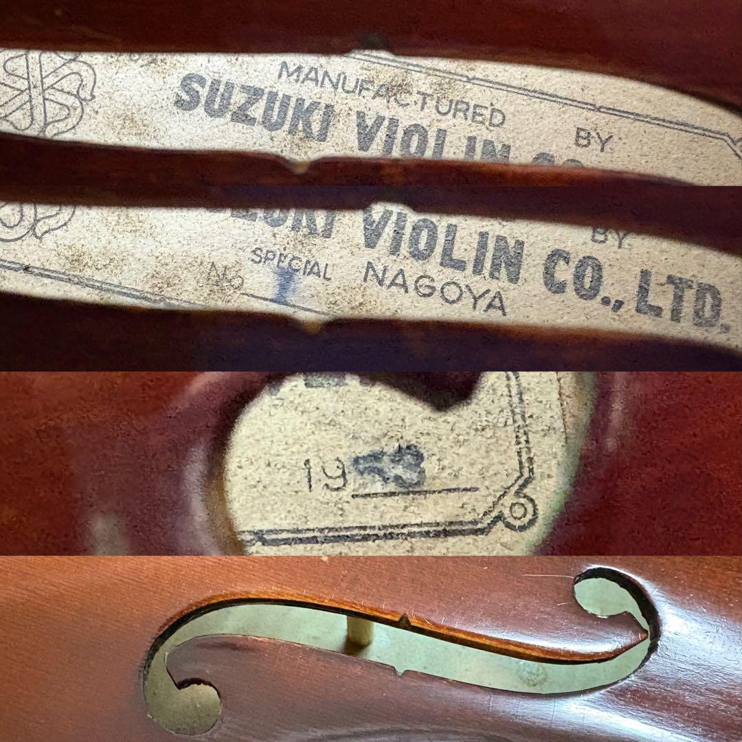 Suzuki Special 1 希少 3/4 1953年 バイオリン 値下