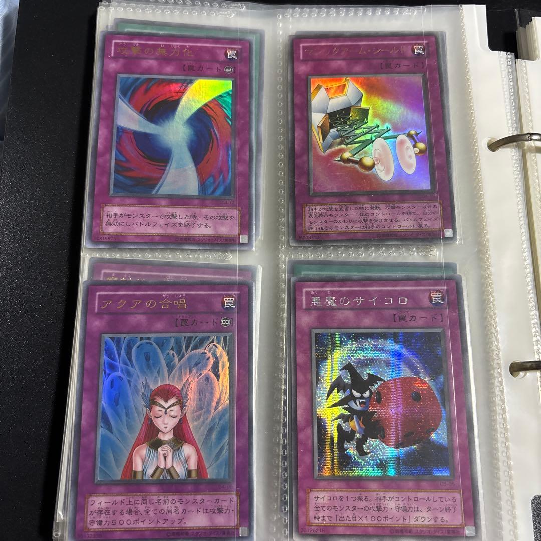 り*け様 遊戯王　ゲーム付属限定カードまとめ