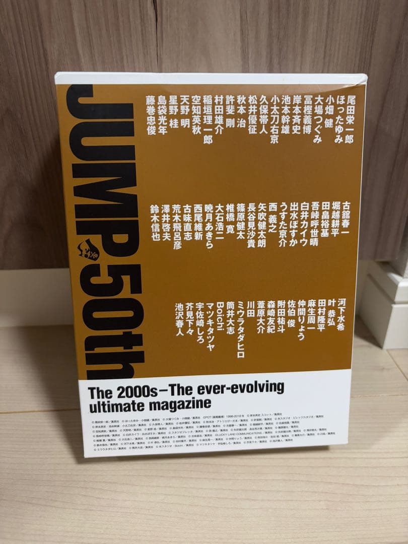 【稀少 極美品】ジャンプ50周年 レジェンダリーポストカードセット VOL.3