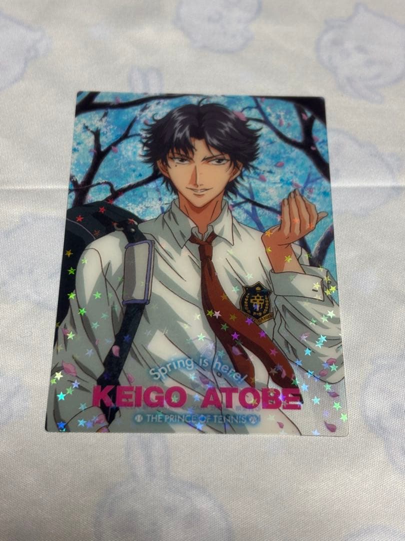 激レア テニスの王子様 跡部景吾／忍足侑士／向日岳人 クリアカード