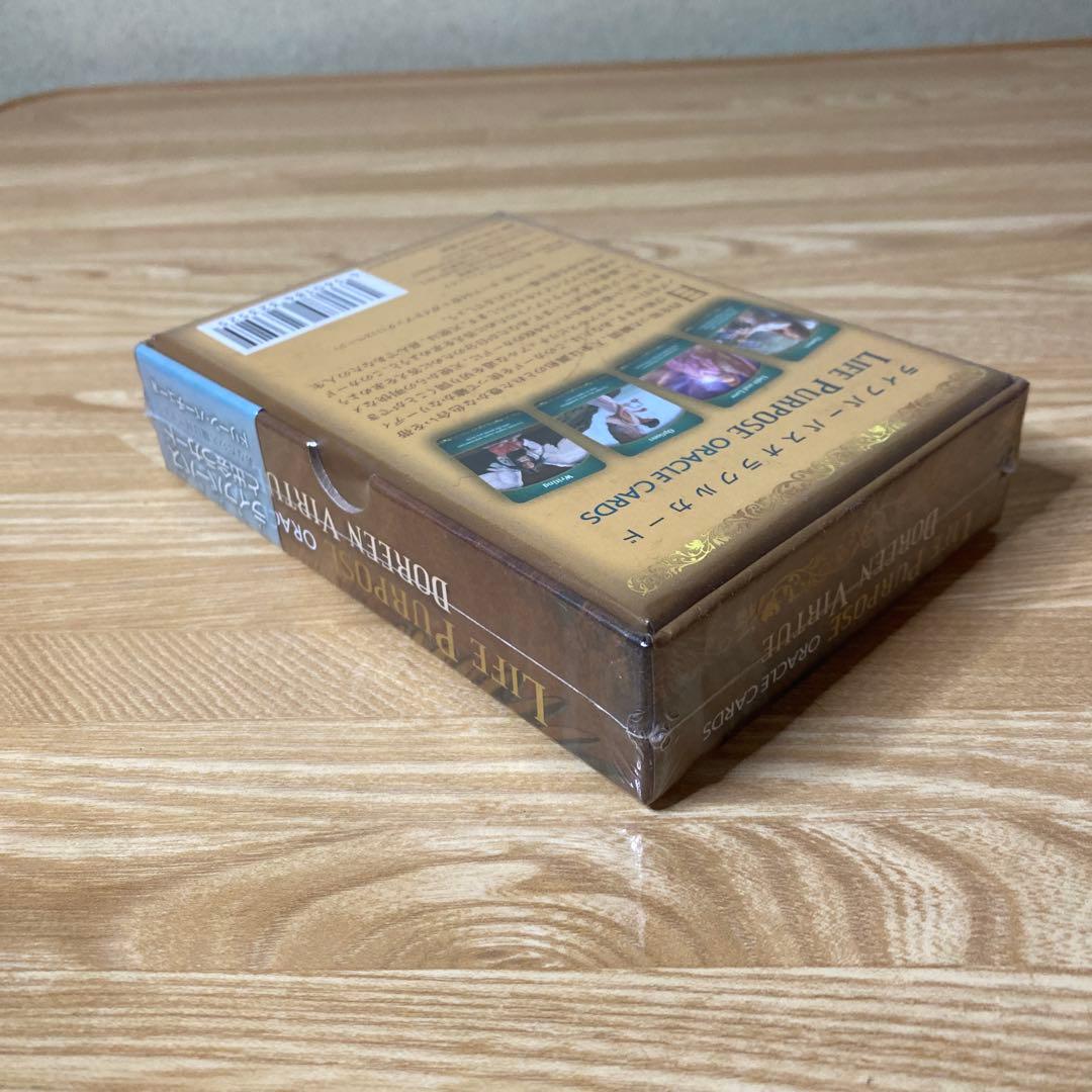 未開封】ライフパーパスオラクルカード