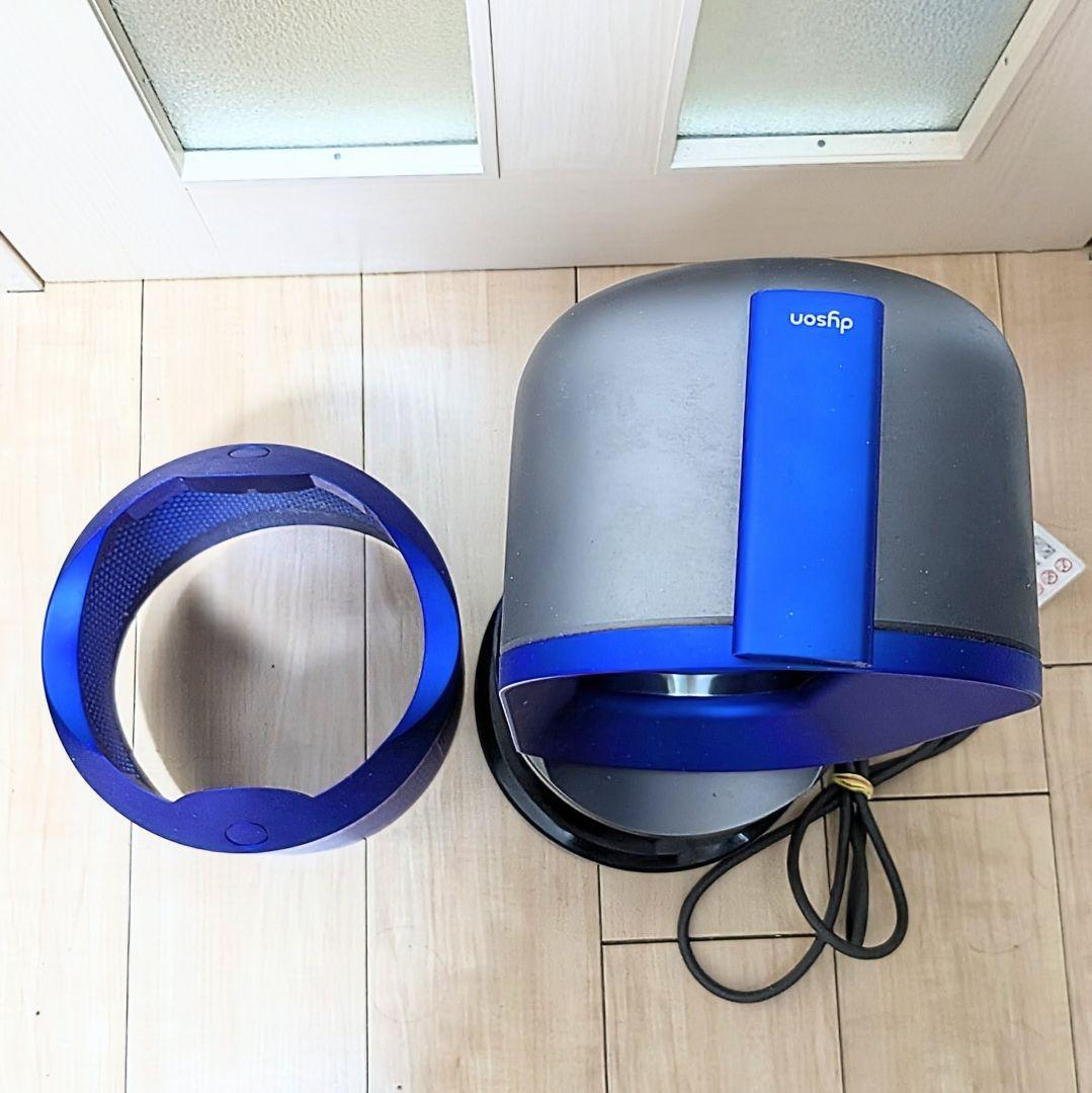 ダイソンDyson Pure Hot+Cool 空気清浄機 扇風機 ヒーター