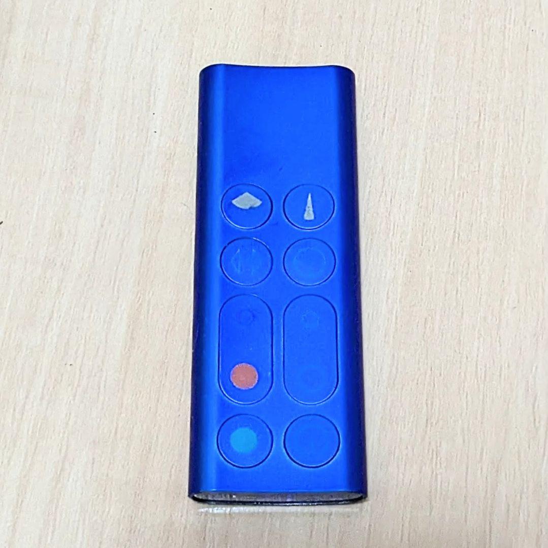 ダイソンDyson Pure Hot+Cool 空気清浄機 扇風機 ヒーター