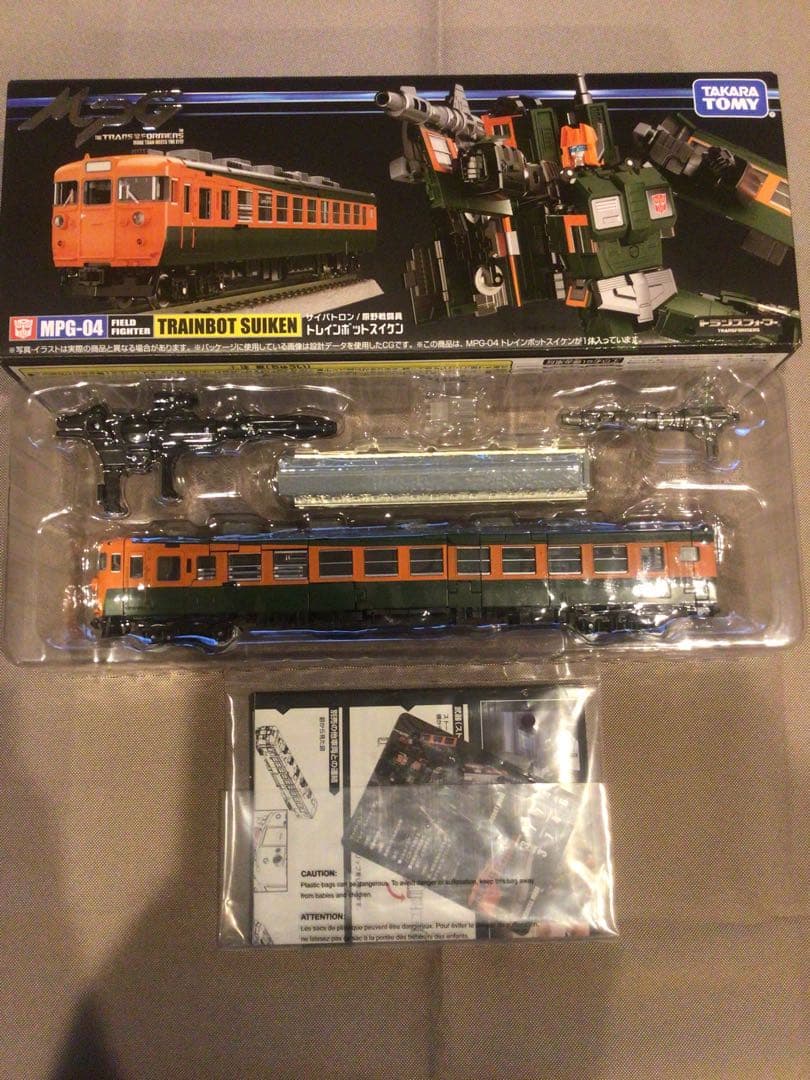トランスフォーマー　MPG トレインボット　ライデン　6体セット