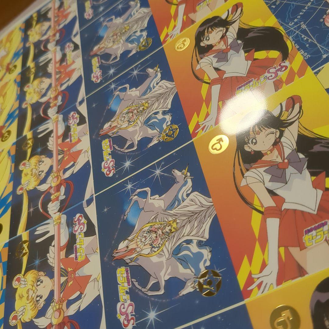 セーラームーン　アンカットシート　カードダス