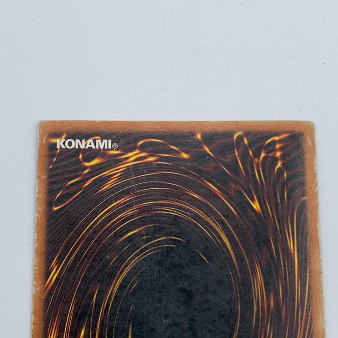 遊戯王 ブラックマジシャン 英語版 シークレット BPT-007 絶版 希少E1