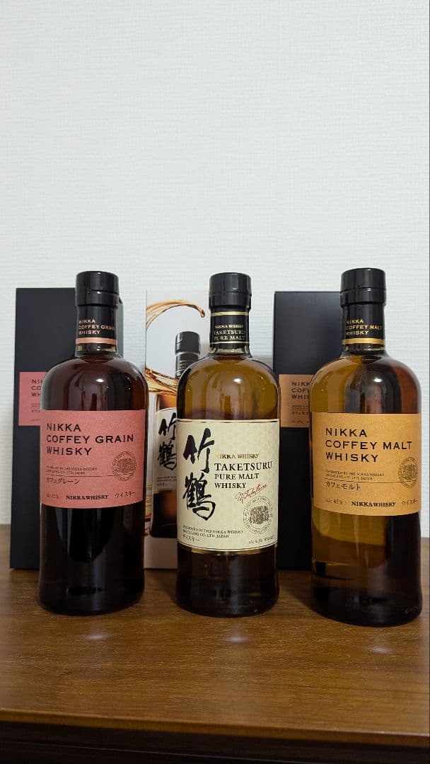 ニッカ 竹鶴ピュアモルト・カフェモルト・カフェグレーン 3本セット