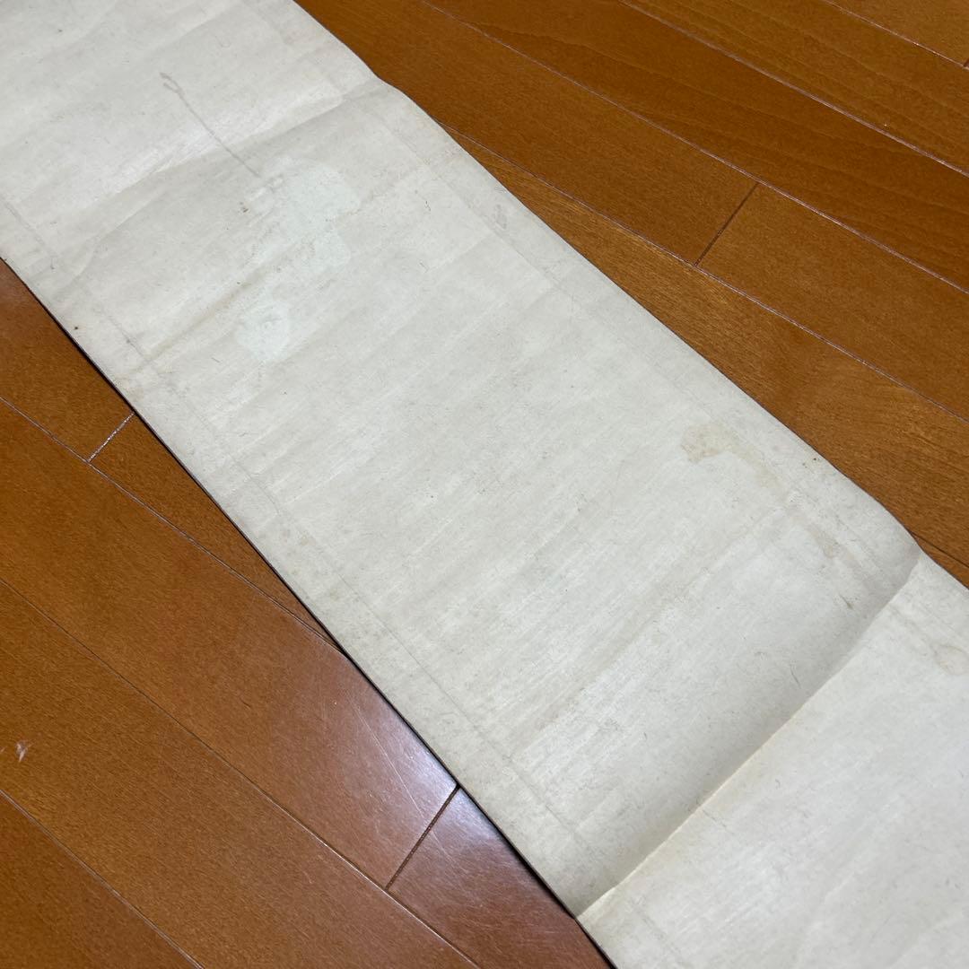 草花と虎の掛軸 戦前築の実家より