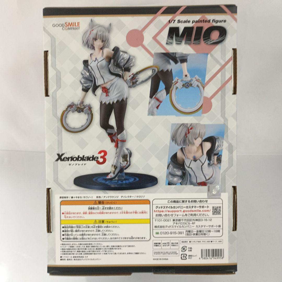 ミオ 「ゼノブレイド3」 1/7 プラスチック製塗装済み完成品