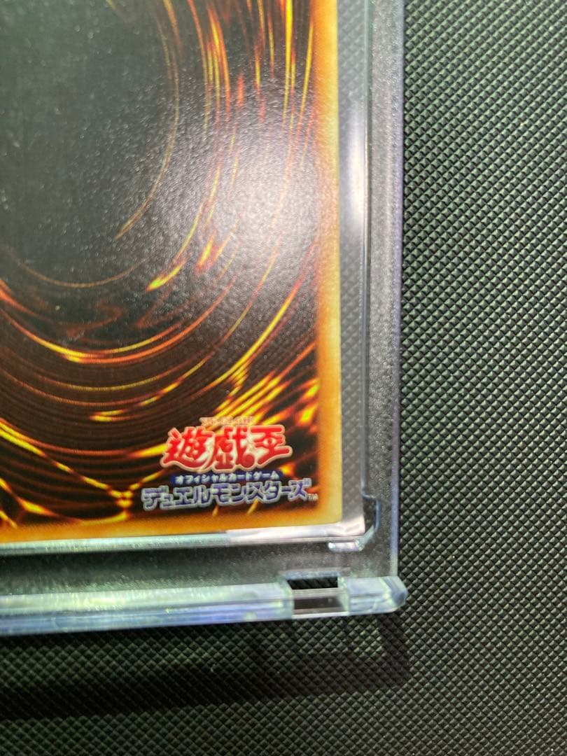 ⭐︎赤字特価⭐︎【美品級】青眼の白龍 初期ブル ウルトラ 【コレクション】 ⑤
