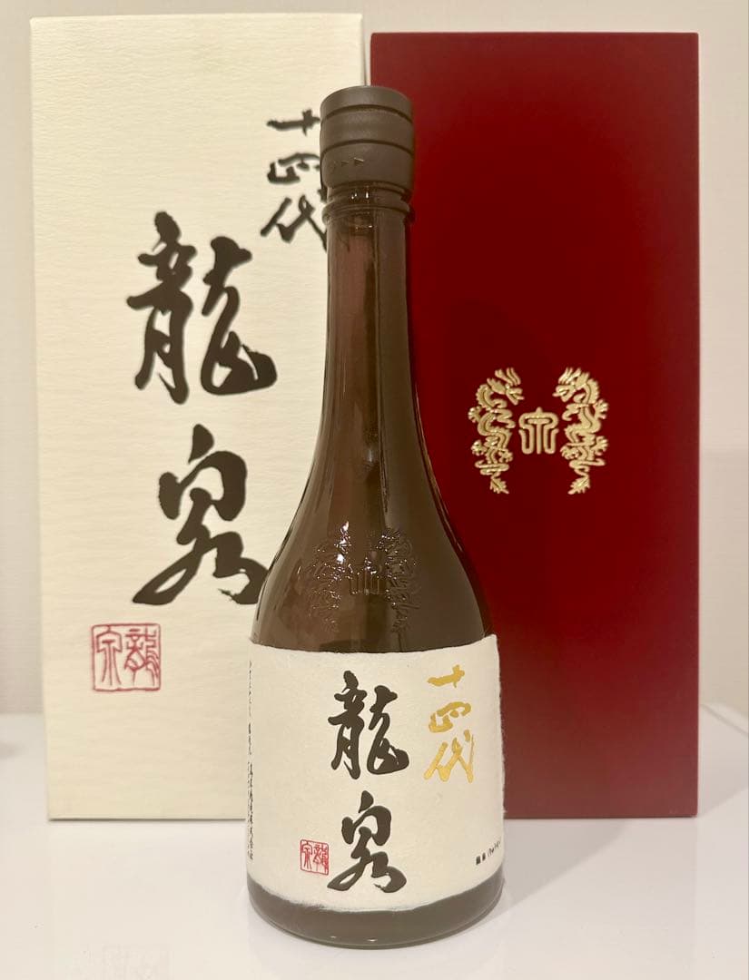 空瓶/希少】十四代 龍泉 白雲去来 純米大吟醸 720ml 【公式