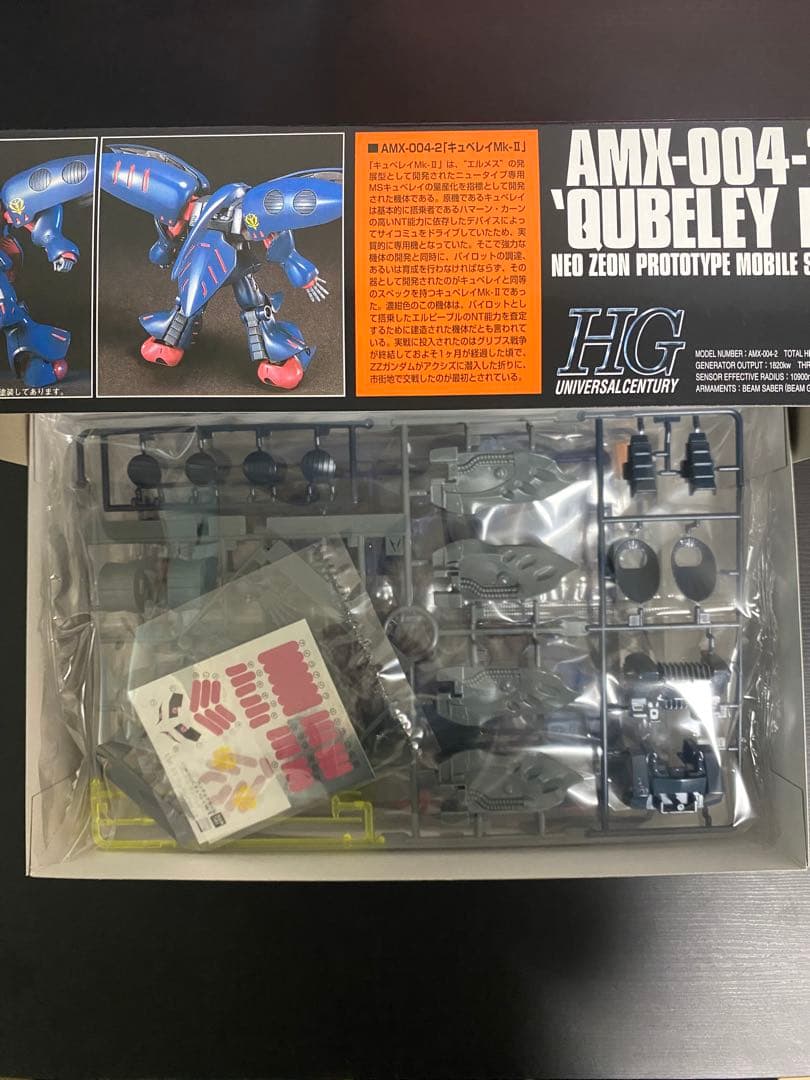 AMX-004シリーズ キュベレイ 4点+エフェクトセット