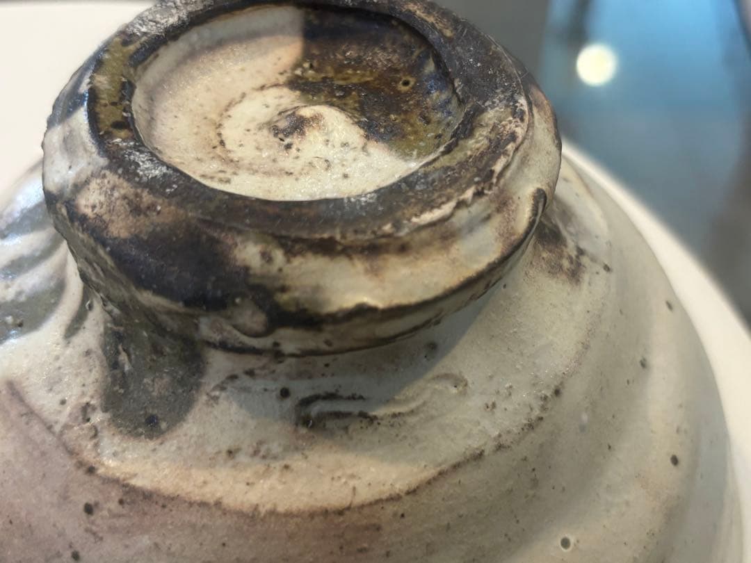 美品☆辻村史朗？粉引茶碗高内秀剛黄茶道具裏千家辻村