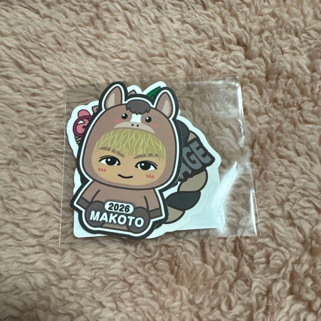 長谷川慎NewYear2026ステッカー - メルカリ