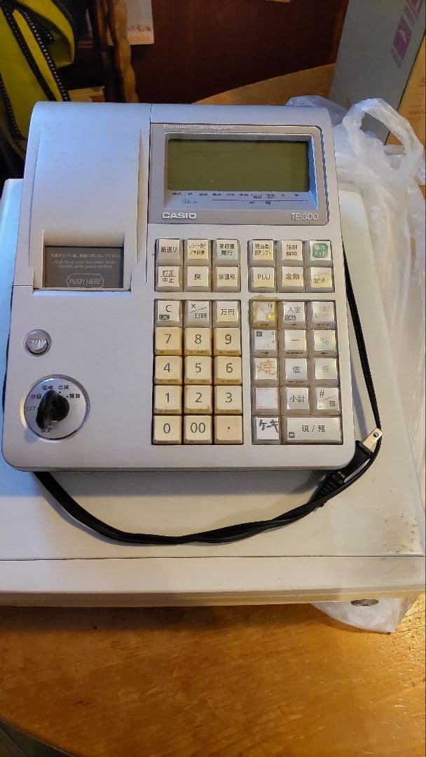 CASIO TE-220 レジスタ機能付き CASIO TE-220 レジスタ機能付き