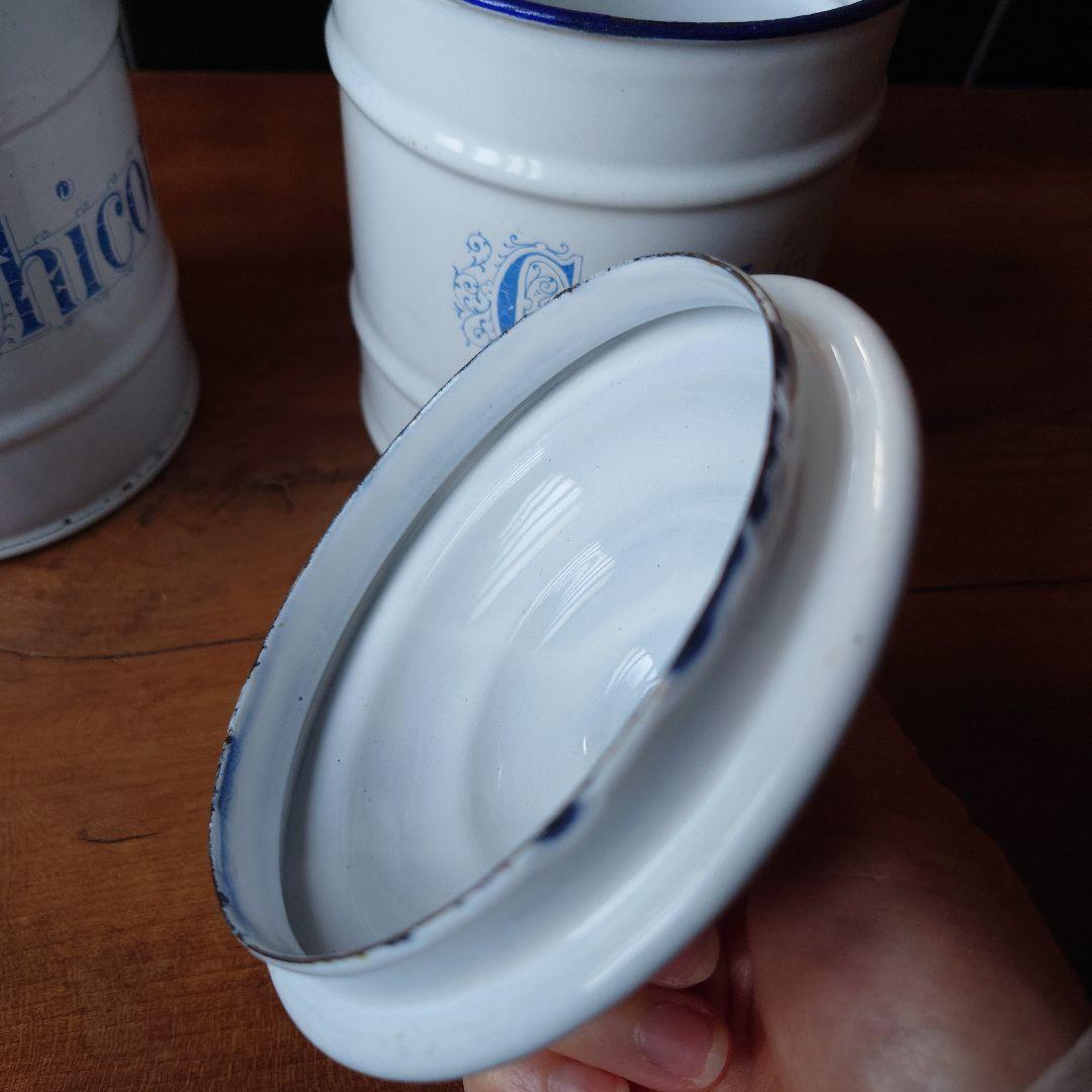 フランスアンティークChicoré Cafe キャニスター 2個セット - メルカリ