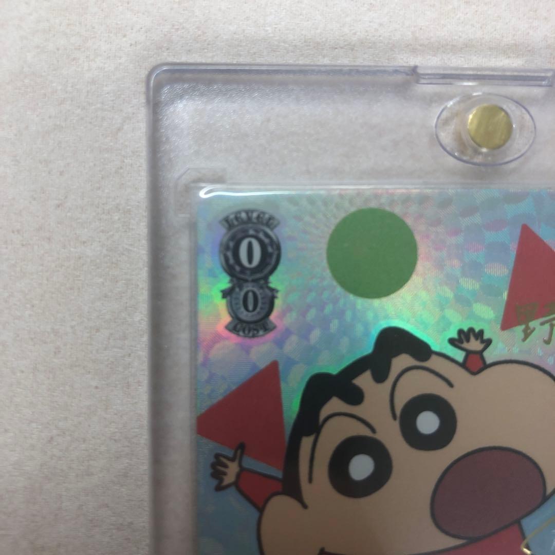 ヴァイスシュヴァルツ　しんちゃん映画版　オラはにんきもの　しんのすけ　SPサイン