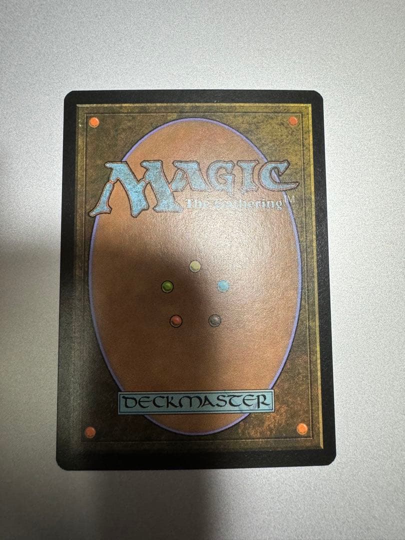 MTG 蒸気の連鎖/Chain of Vapor ONS英語FOIL