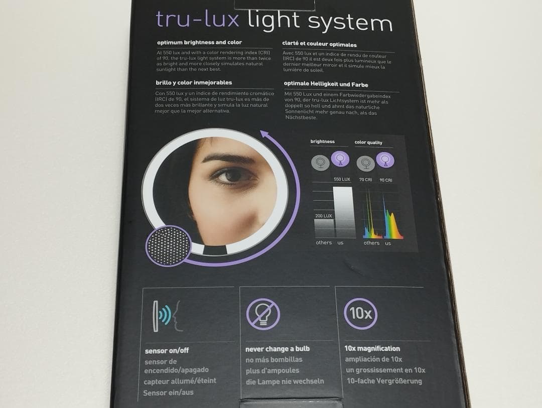 simplehuman 10倍拡大鏡 LEDライト付き