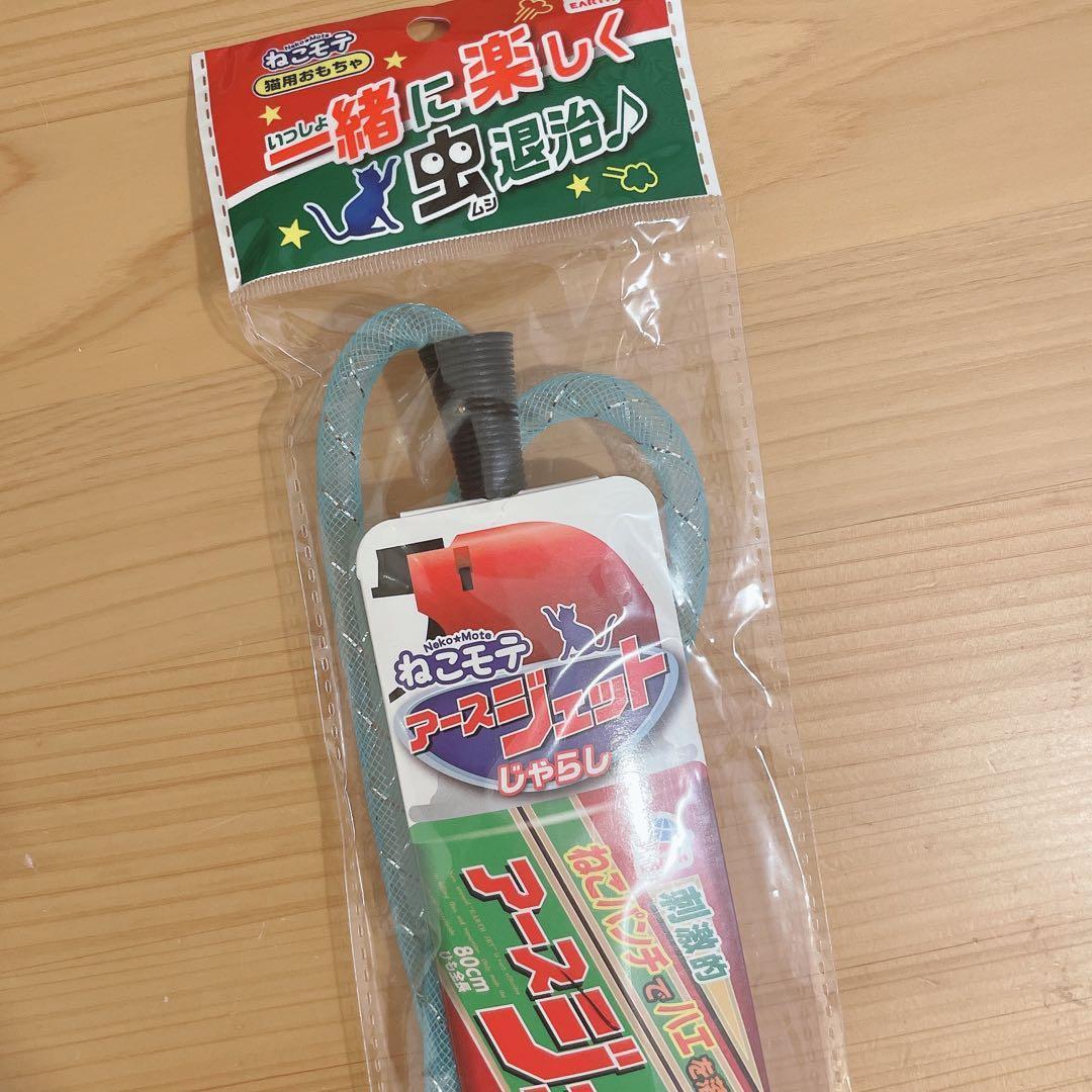 《非売品》いなば 猫おもちゃ6点 ちゅーる 魚づくし 蹴りぐるみ 猫じゃらし