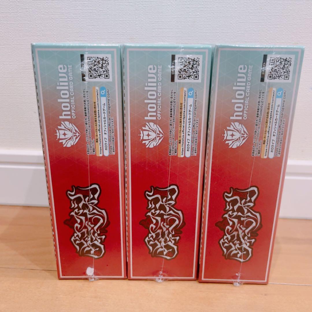 ホロライブ アヤカシヴァーミリオン 正規購入品３BOXシュリンク付