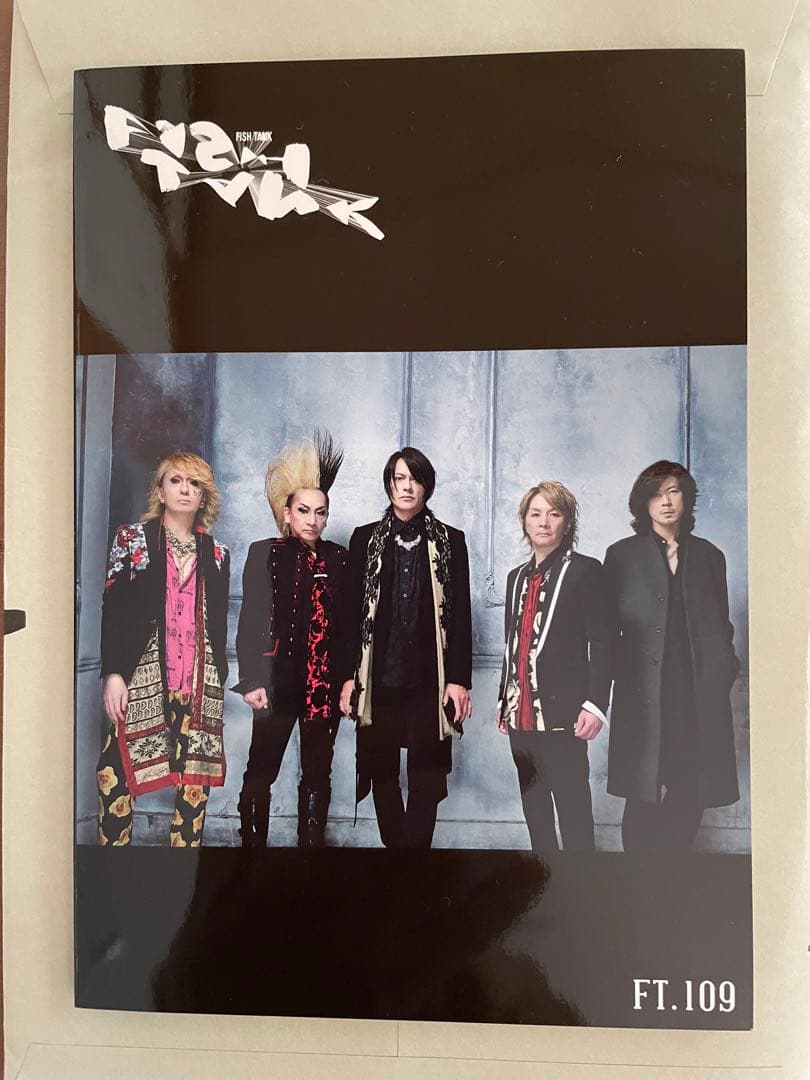 BUCK-TICK ファンクラブ会報No.106〜109