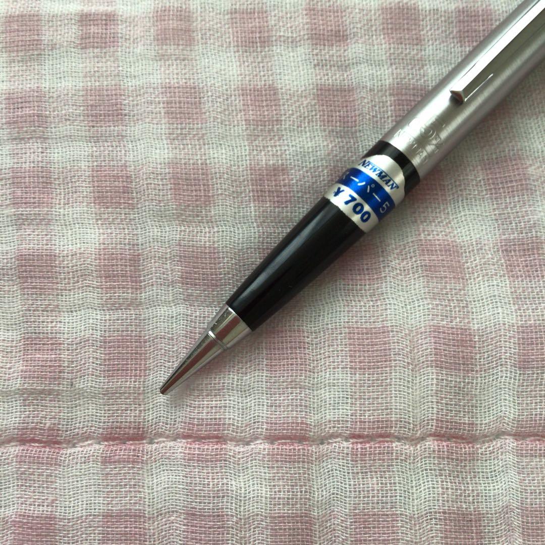 ニューマン シャーペン 0.5mm スーパー5 黒 ショート 袋入り 廃盤