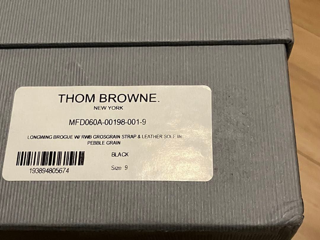 トム ブラウン レザーシューズ US9 27cm ブラック ウィングチップ 革