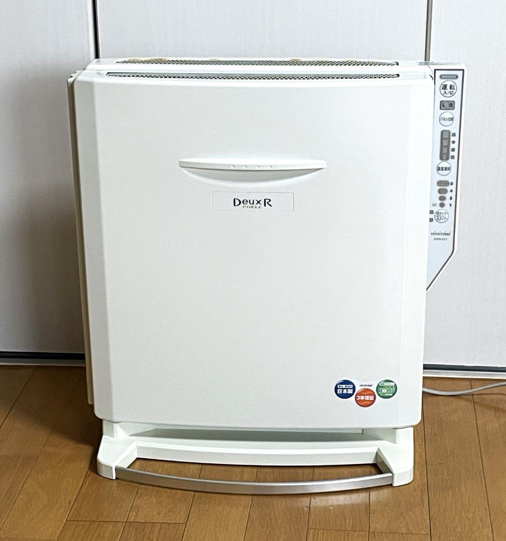 TOYOTOMI Deux R 折りたたみ式電気パネルヒーター EPH-121 - メルカリ