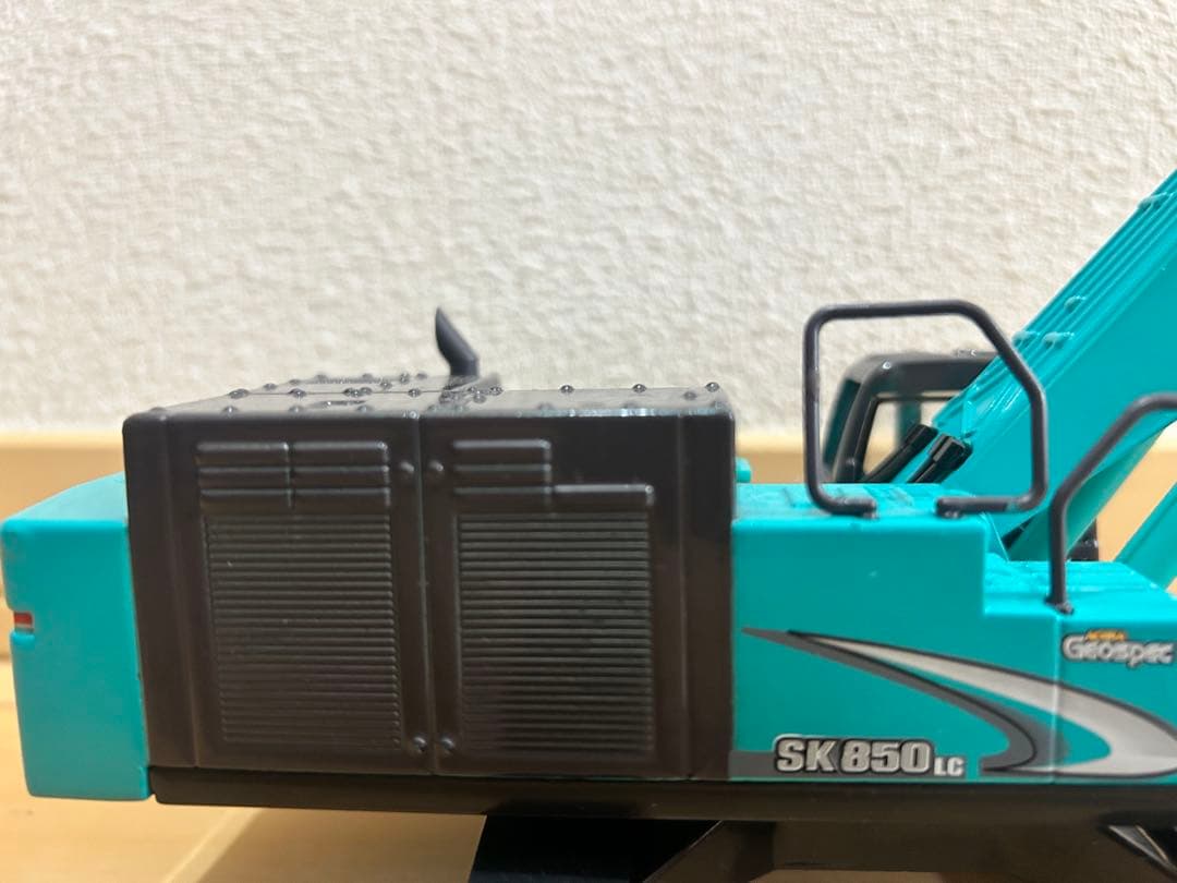 KOBELCO ミニチュア重機セット