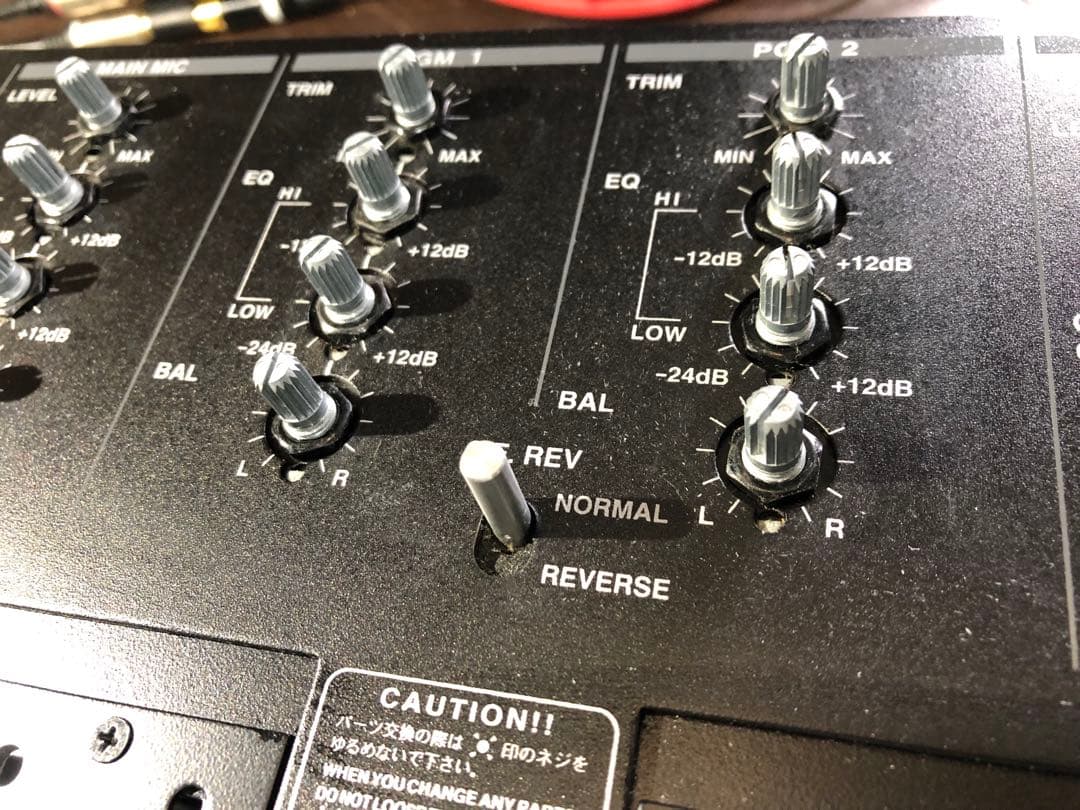 VESTAX ベスタクス PMC-05ProⅢ VCAカットラグメンテ