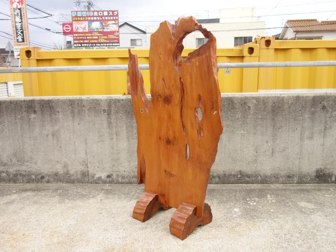 38292) ホビー・楽器・アート K▽本場屋久杉工芸品 鹿児島 屋久島 銘木