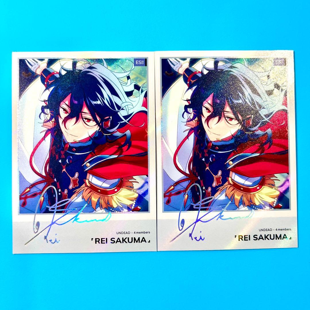 あんスタ 中国 星幻時序 チェキ カード ポラロイド 2点セット 朔間零