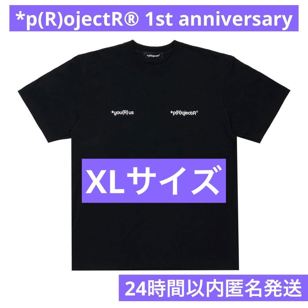 新品未使用*p(R)ojectR®︎ THE RAMPAGE Tシャツ XL