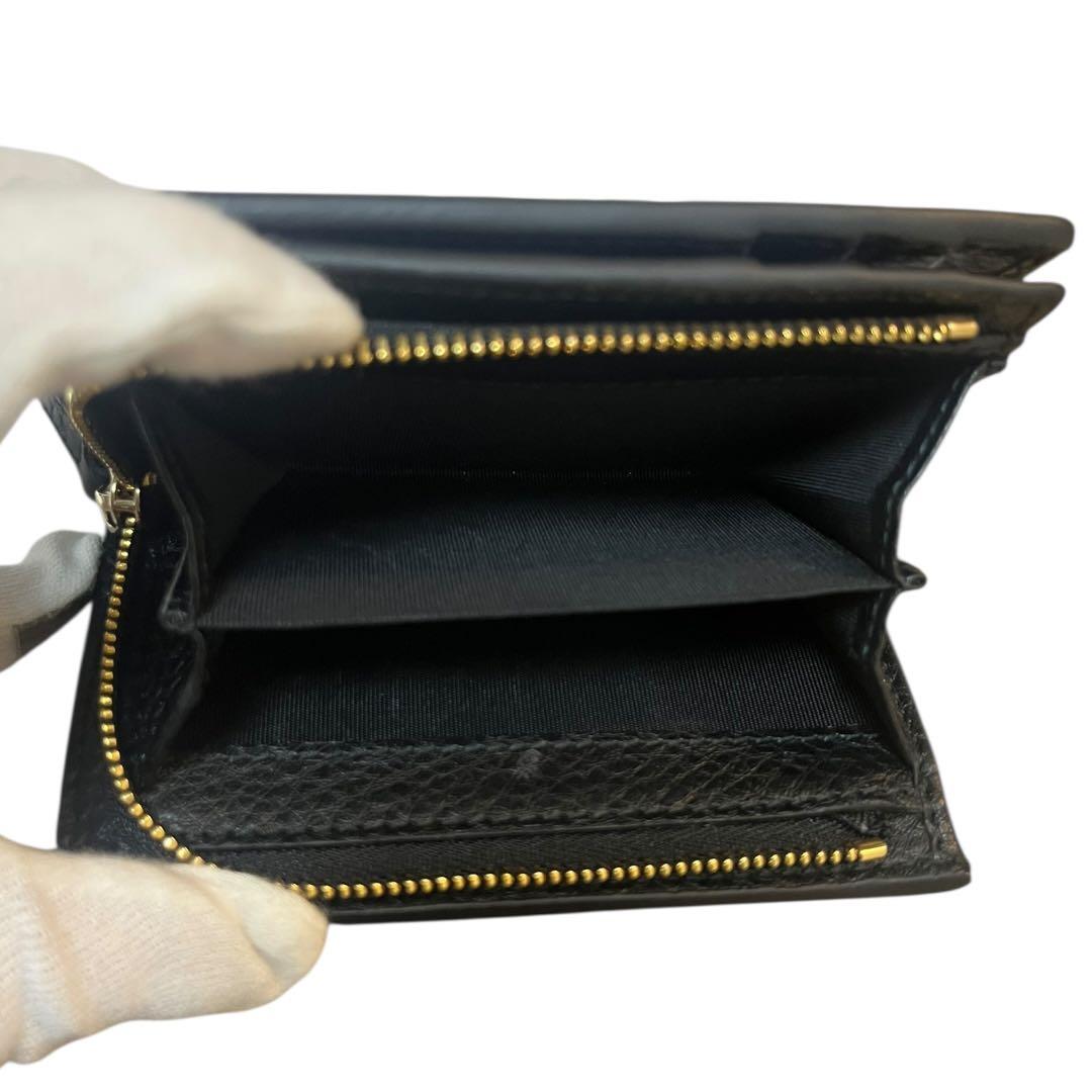 【極美品】GUCCI 2つ折り財布 GGエンブレム スモールウォレット ブラック