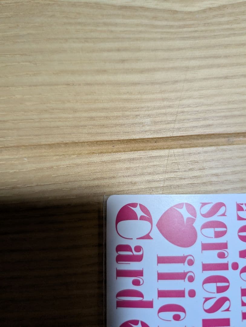 ラブカ　蓮ノ空女学院スクールアイドルクラブ　LLE