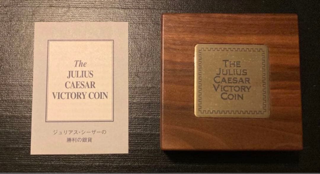 古代ローマ　ユリウスカエサル　象のデナリウス‼︎/ギリシャ　テトラドラクマ銀貨 古代ローマ ユリウス カエサル！ デナリウス銀貨/ギリシャ テトラ