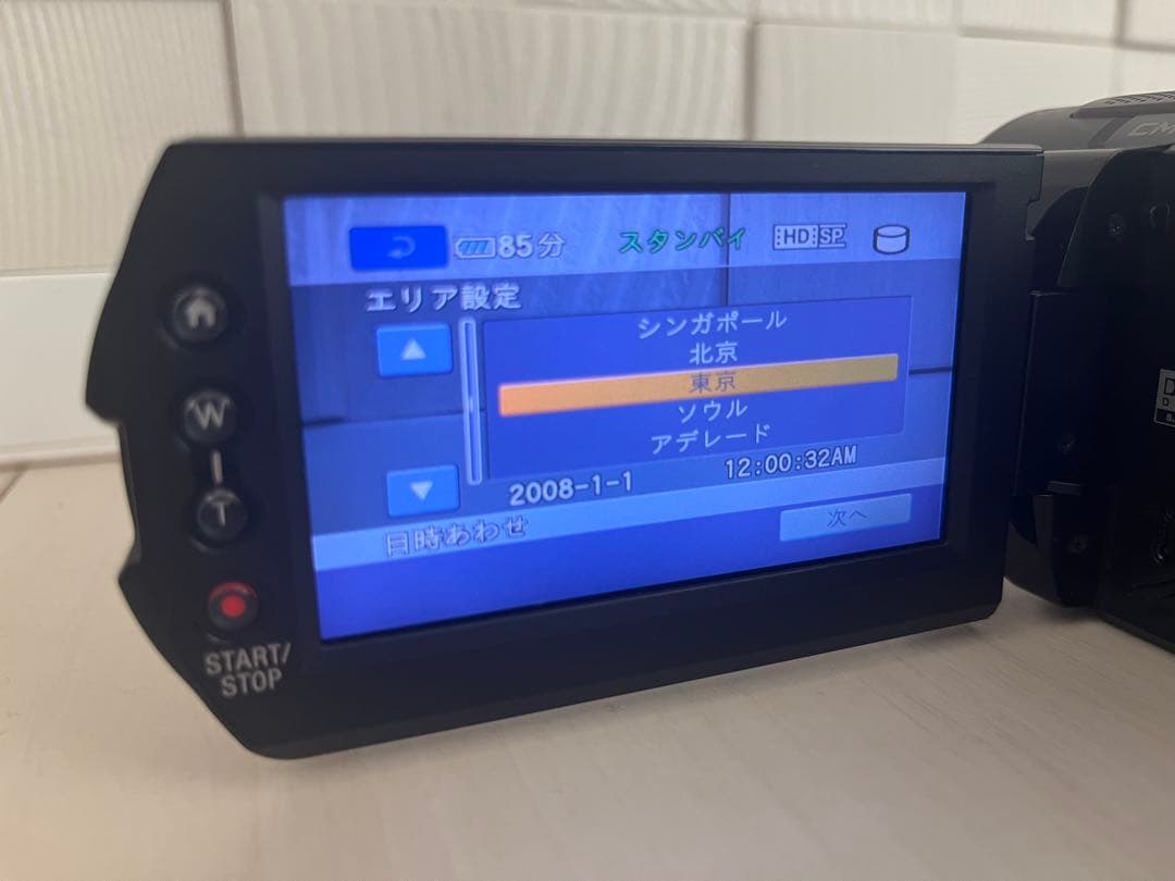 大容量120GBHDビデオカメラ SONY Handycam HDR-SR12