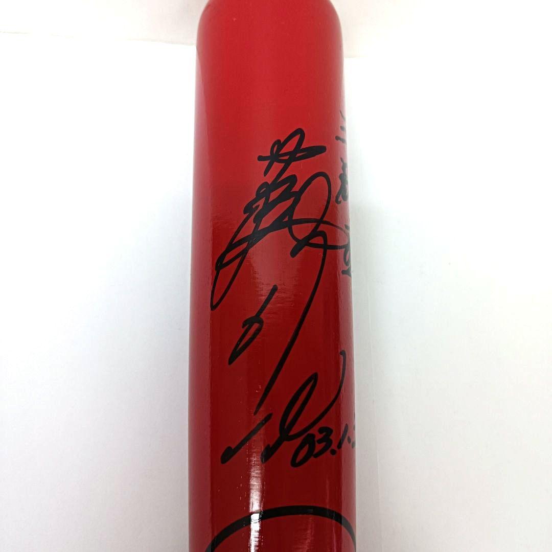 【べアプ】落合博満　三冠王THE HERO’S2003.1.3サインバット