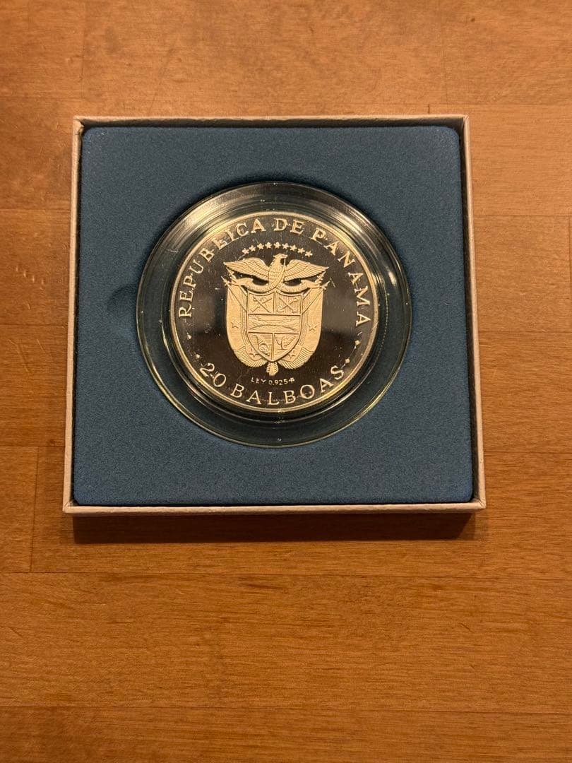 シモン・ボリバル 20バルボア銀貨 1972年 箱付き