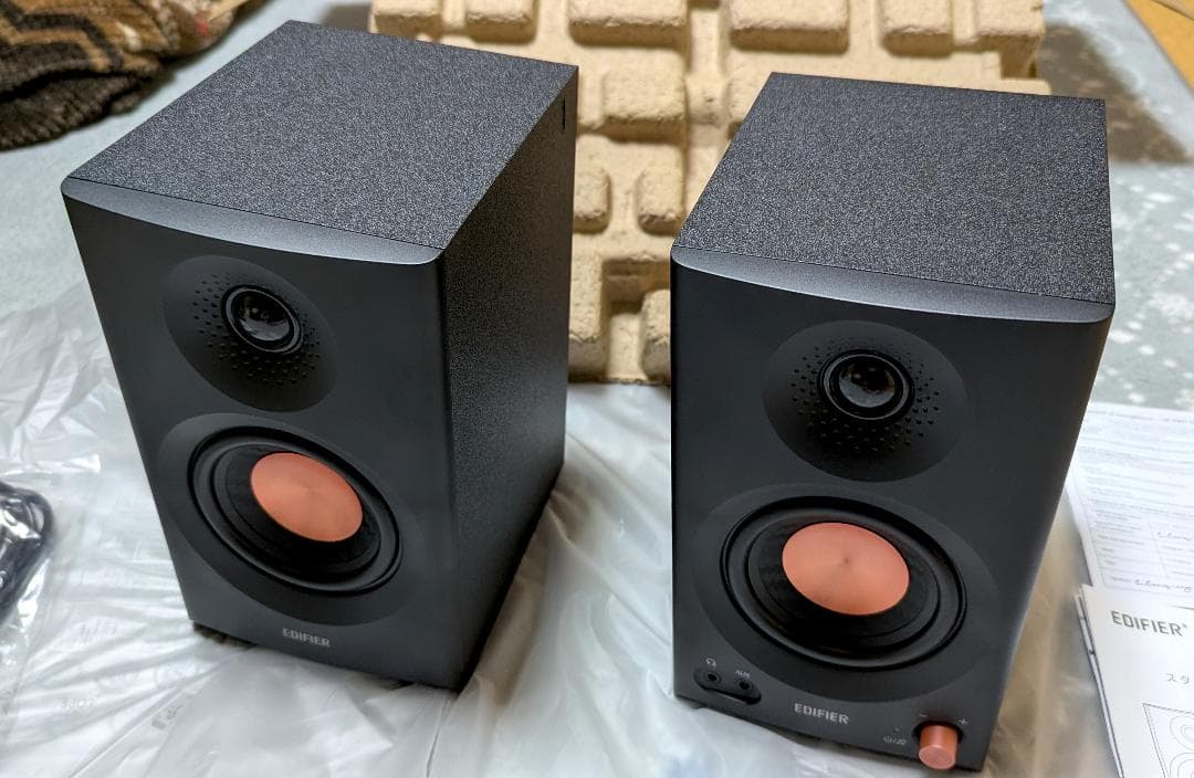 EDIFIER MR3 ブラック 黒 スタジオモニタースピーカー