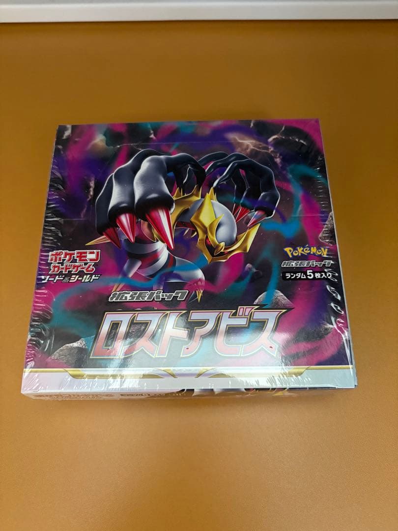 ポケモンカード　シュリンク付き未開封7BOX特典カード